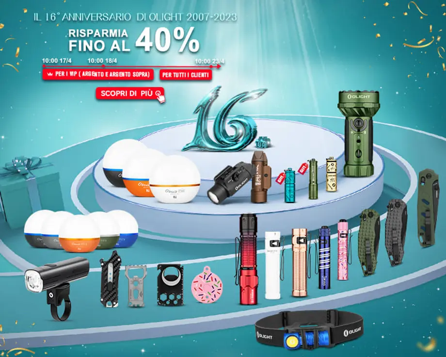 Ti aspettano regali gratuiti, lancio dei nuovi prodotti per il 16° anniversario di Olight!
