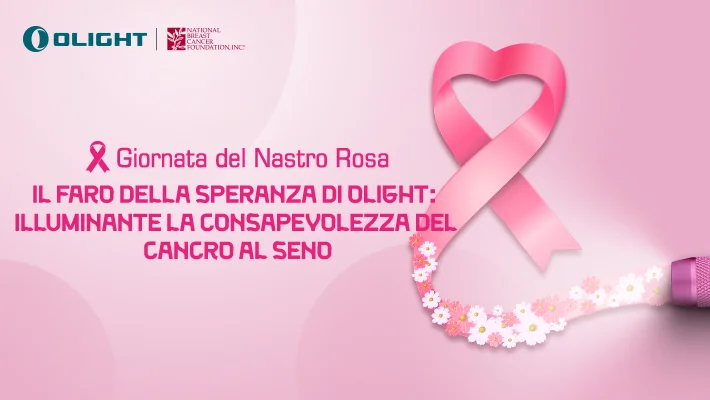 Il faro della speranza di Olight: illuminante la consapevolezza del cancro al seno